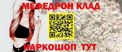 бошки Гатчина