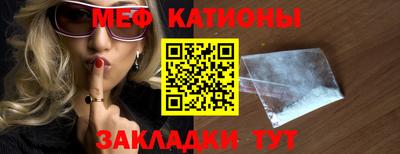 бутик Гай