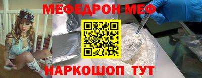 бошки Гатчина