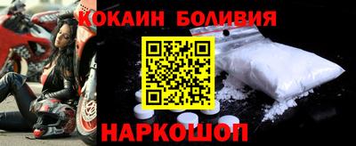 бошки Гатчина