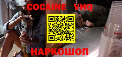 бошки Гатчина