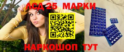 кристаллы Гагарин