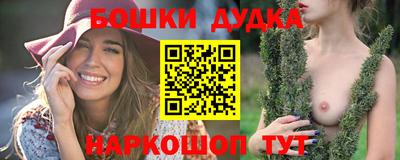 кристаллы Гагарин