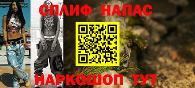 бутик Гай