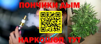 бутик Гай