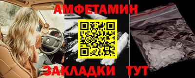 бошки Гатчина