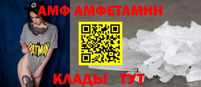 бошки Гатчина