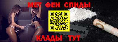 бутик Гай