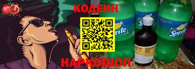 бошки Гатчина