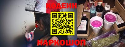 кристаллы Гагарин